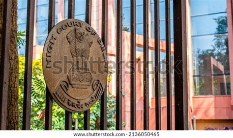 High Court India Photos and Images | Shutterstock