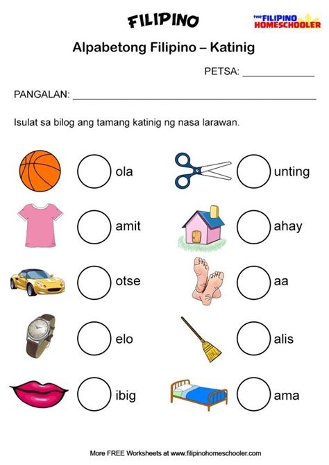 Filipino Katinig Worksheet Set 2C | Elementary worksheets, Kindergarten worksheets, 2nd grade ...