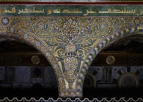 Dome Of The Rock Interior