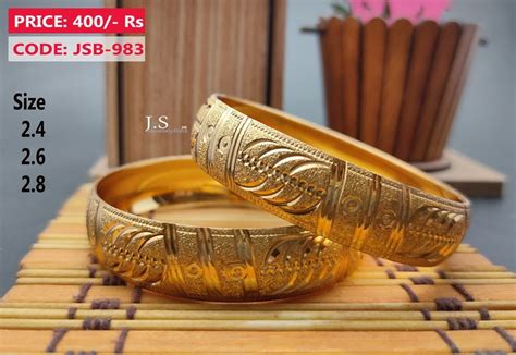 Latest Gold Bangles Designs - J.S Jewellery Store PK