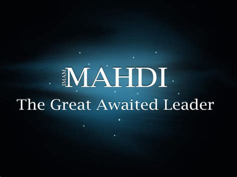 Mahdi Wallpapers - Wallpaper Cave