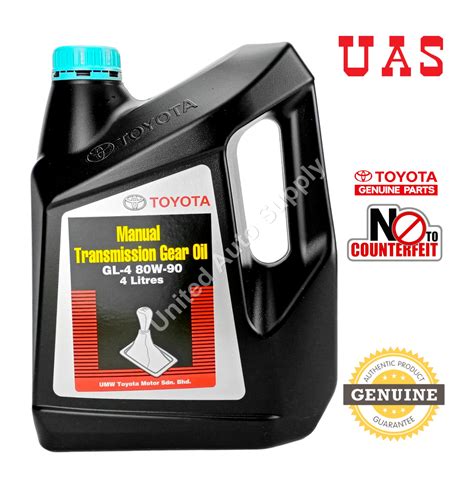 TOYOTA Manual Transmission Gear Oil GL-4 80W90 4 Litre