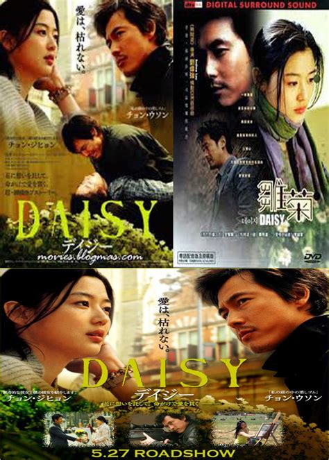 DAİSY KOREAN FILM | Korean drama movies, Drama movies, Korean drama