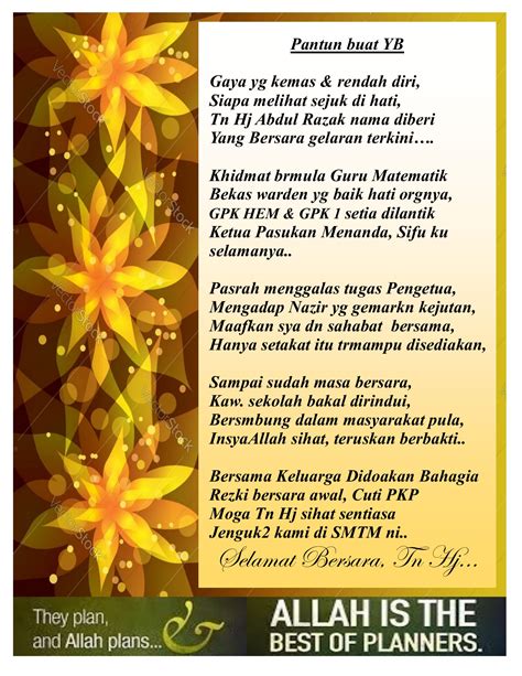 Ucapan Selamat Bersara Guru / Sambutan Majlis Persaraan Guru Sesi ...