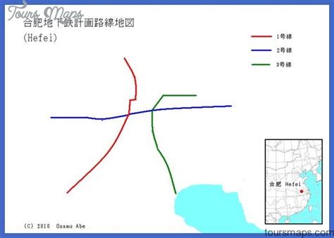 Hefei Subway Map - ToursMaps.com