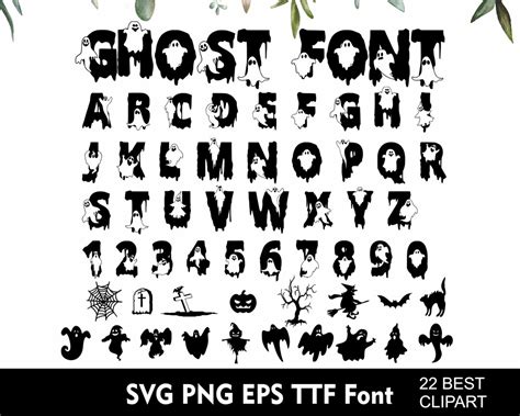 Halloween Ghost Font Halloween Ghost Letters Halloween Ghost Alphabet ...