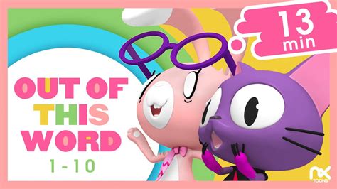 Out of This Word 1-10│Idioms and Phrases│Animation Series│Kids Cartoons│ nxTOONS - YouTube