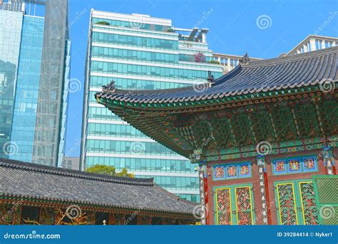 Traditional and Modern Architecture, South Korea Stock Photo - Image of ...