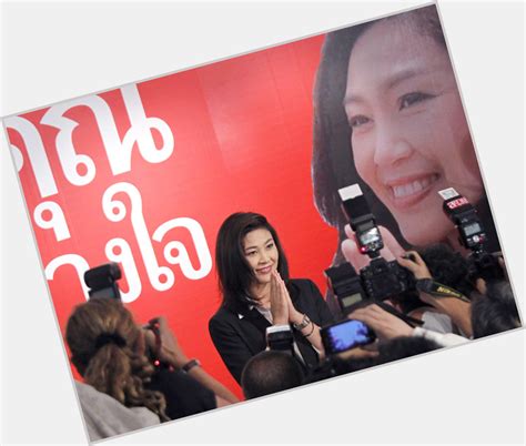 Yingluck Shinawatra's Birthday Celebration | HappyBday.to