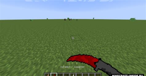 CS:GO Knife Mod For Minecraft 1.7.10 | PC Java Mods