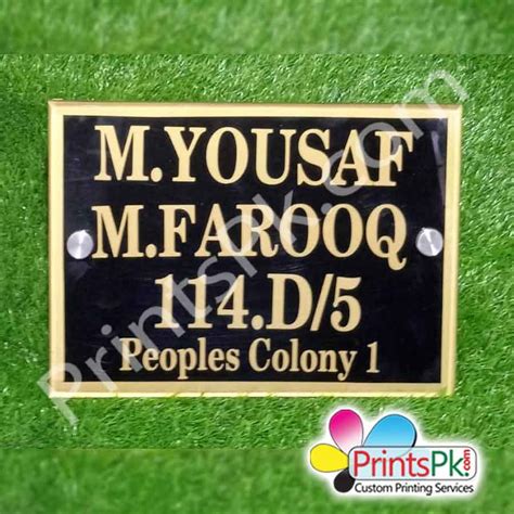 House Name Plate Online in Pakistan