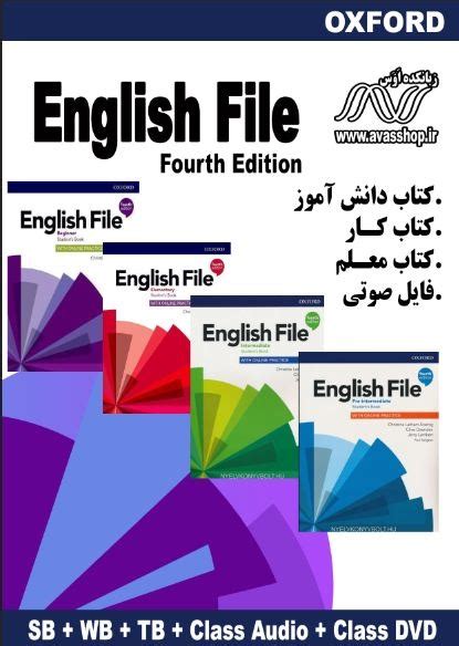 English File 3rd Edition 7 Levels Free Download Pdf - Riset