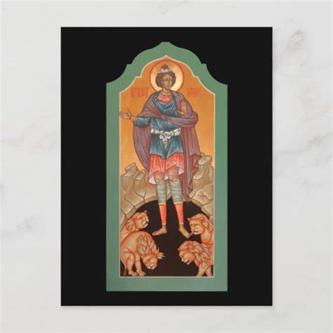 Prophet Daniel in the Lions Den Prayer Card | Zazzle