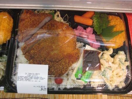 Japanese Bento Box Lunches | Essential Japan Guide