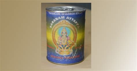 ayyappa prasadam : Story of the famous prasadam at Sabarimala