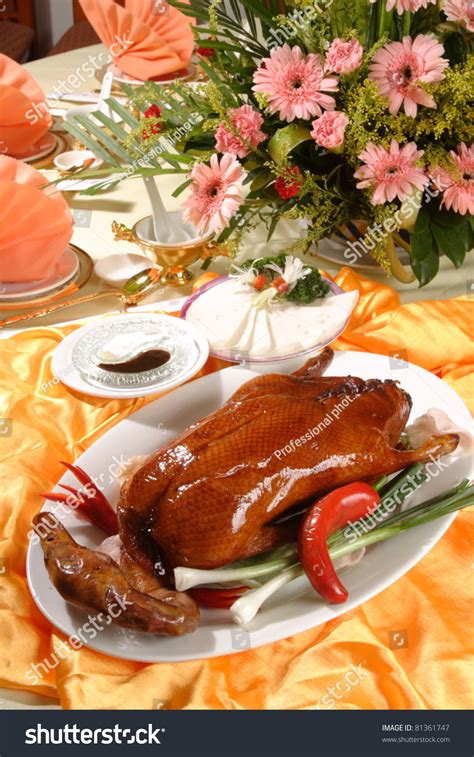 Beijing Roast Duck Stock Photo 81361747 : Shutterstock