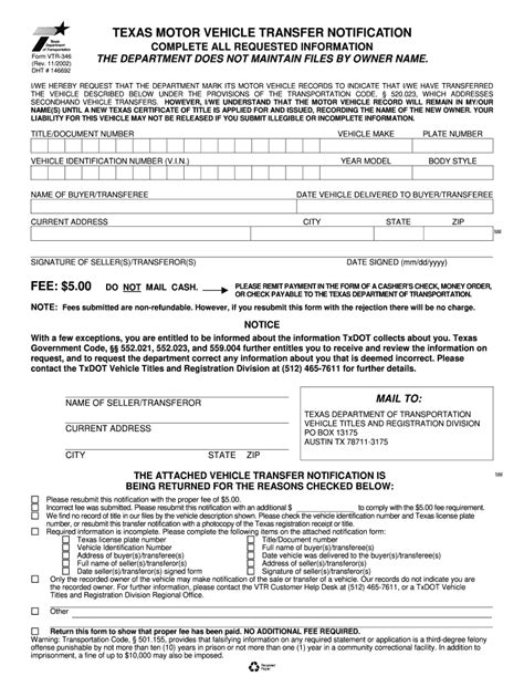 Texas Title Transfer Form 2020 - Fill and Sign Printable Template ...