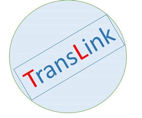 Entry #17 by AMAZING1888 for TRANSLINK LOGO | Freelancer