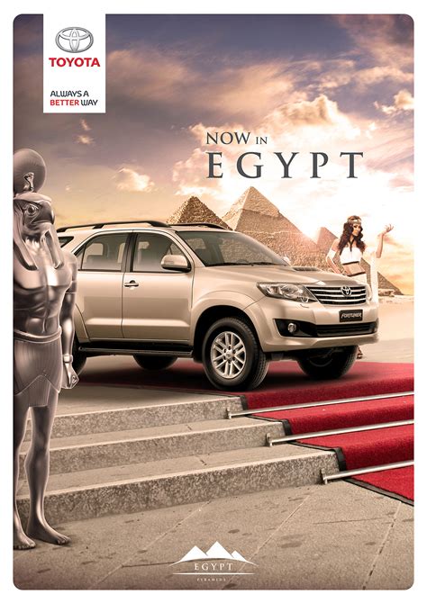 toyota | NOW IN EGYPT on Behance