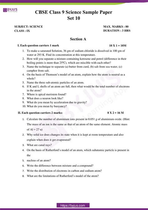 CBSE Sample Paper Class 9 Science Set 10 Solution