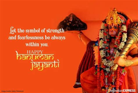 Happy Hanuman Jayanti 2021: Wishes Images, Status, Messages, Quotes, GIF Pics, HD Wallpapers ...