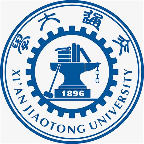 交大校徽交大logo蓝图标高清素材 交大 交通大学 校徽 西安交大 西安交通大学 免抠png 设计图片 免费下载