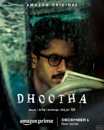 Prime Unveils Gripping Trailer of Naga Chaitanya’s Dhootha | Latest ...