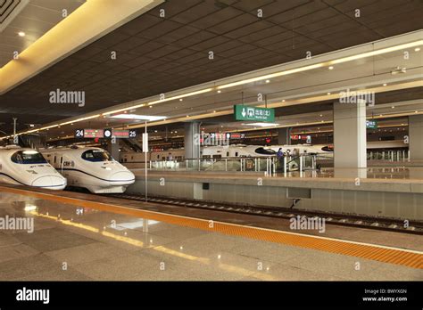 Shanghai Hongqiao Railway Station, Shanghai, China Stock Photo ...