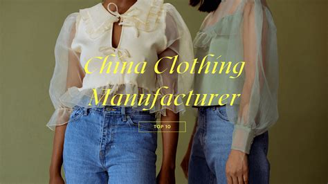 How to Find Best Clothing Manufacturers In China