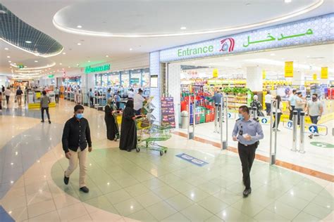 Lulu Hypermarket - Latest News, Views, Reviews, Updates, Photos, Videos on Lulu Hypermarket ...