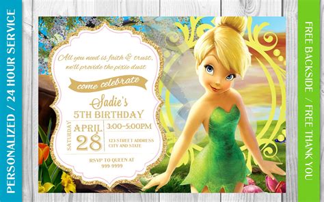 Personalized Tinkerbell Invitation Tinkerbell Birthday | Etsy