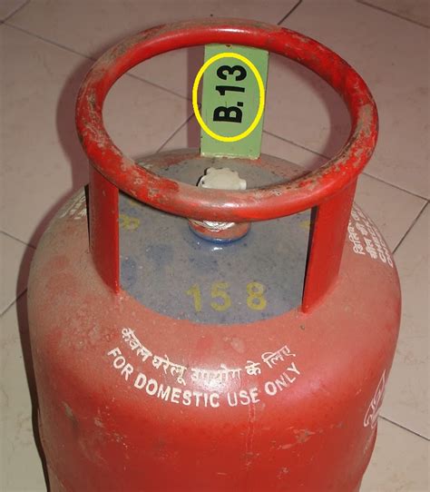 Prayojan: Find Out the Expiry Date of LPG Cylinders in India.