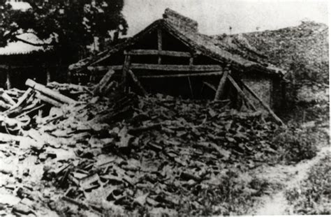 Haiyuan earthquake, 1920 | DisasterHistory.org