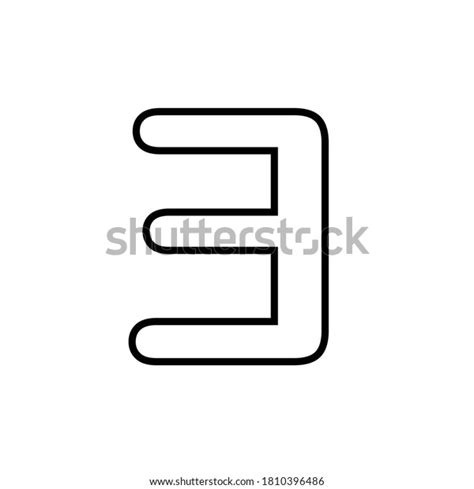 There Exists Symbol Math Symbol Stock Vector (Royalty Free) 1810396486 | Shutterstock