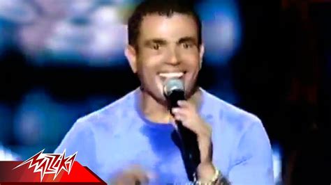 Medley - Amr Diab | Live Concert | ميدلى - عمرو دياب - YouTube