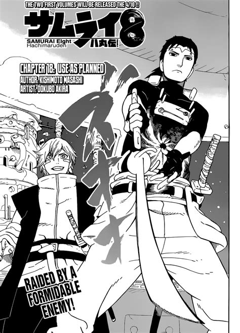 Samurai 8: The Tale of Hachimaru, Chapter 18: Recap and Review - Otaku Orbit