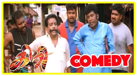 Vadivelu Comedy Tamil