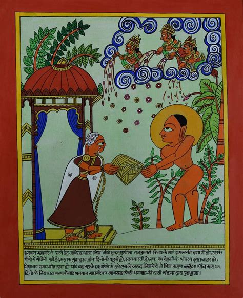 Phad 21 - Mahaveer Swami Abhigrah – Artisera Madhubani Art, Madhubani ...