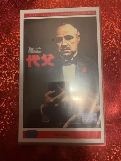 THE GODFATHER FACTORY Sealed VHS rare Japan Japanese CIC watermarks IGS ...