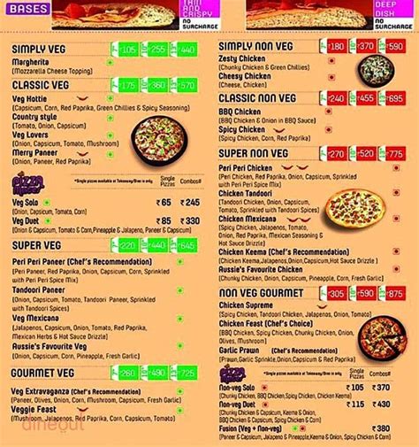 Menu of Eagle Boys Pizza, Kasba, Kolkata | Dineout