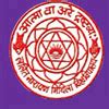 Lalit Narayan Mithila University [Ranking + Acceptance Rate]