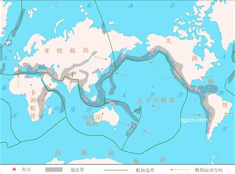 高清全球六大板块和主要火山地震带分布图大图_世界地理地图_初高中地理网