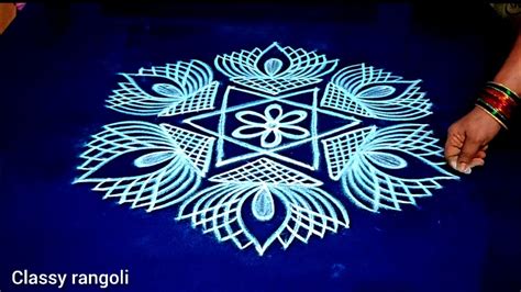 Beautiful flower rangoli design 🌺 Easy & Simple kolam - YouTube