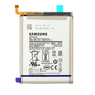 Samsung Galaxy M30 Battery Replacement Price in Kenya | Mobitronics