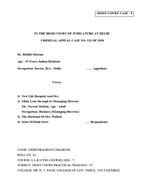 moot court case 1 | PDF