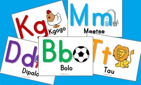 Sepedi ABC Cards - Teacha!