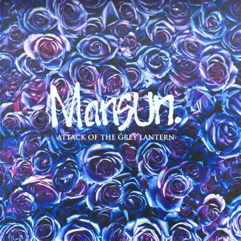 Mansun - Attack Of The Grey Lantern (2018, CD) | Discogs