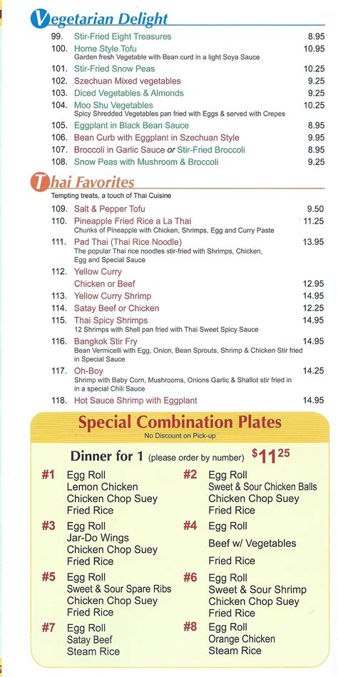 Menu Page 4 - Chinese Express Takeout