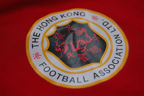 Hong Kong — National Football Shirts