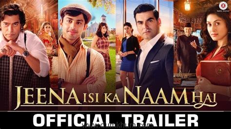 Trailer out now – Arbaaz Khan starrer film – Jeena Isi Ka Naam Hai – Dumkhum®